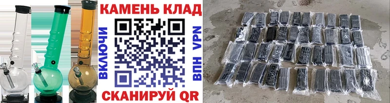 kraken ССЫЛКА  Рузаевка  Гашиш хэш 