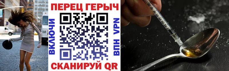 kraken зеркало  Рузаевка  Героин белый  сайты даркнета официальный сайт  купить наркоту 