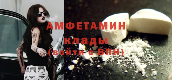 героин Арсеньев