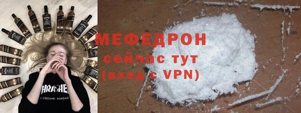 героин Арсеньев