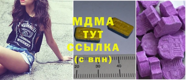 соль ск Алзамай