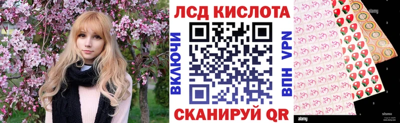 наркота  Рузаевка  Марки NBOMe 1500мкг 